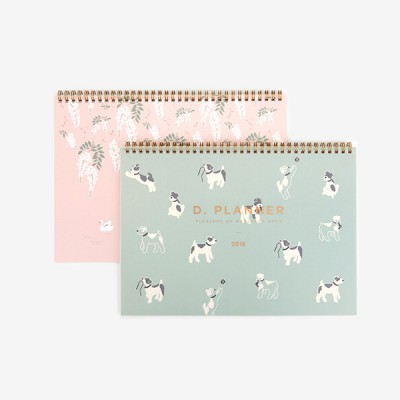 2018 D.Planner